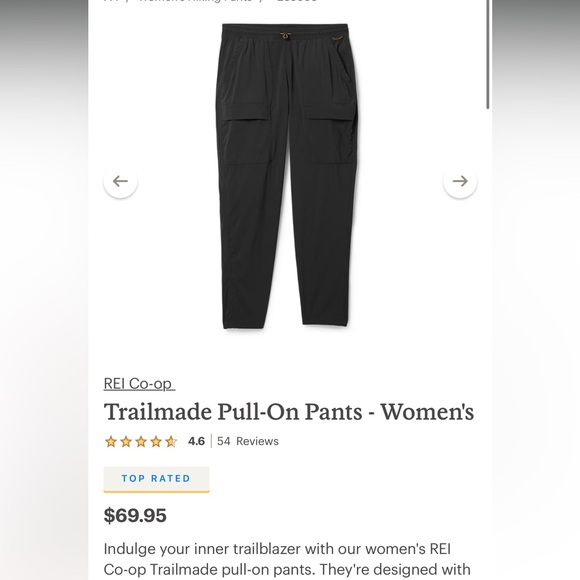 REI trail pants - Picture 2 of 2
